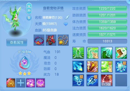 微信图片_20260831160445_70_10246.png