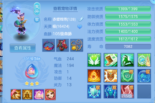 微信图片_20260831160547_73_10246.png