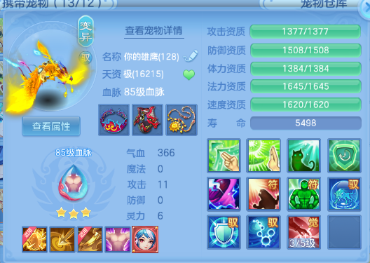 微信图片_20260831160541_72_10246.png