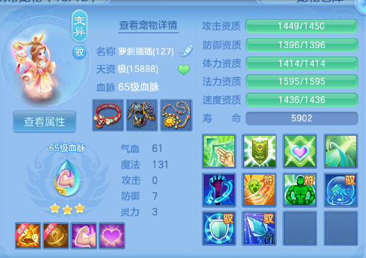 微信图片_20260831160605_76_10246.png