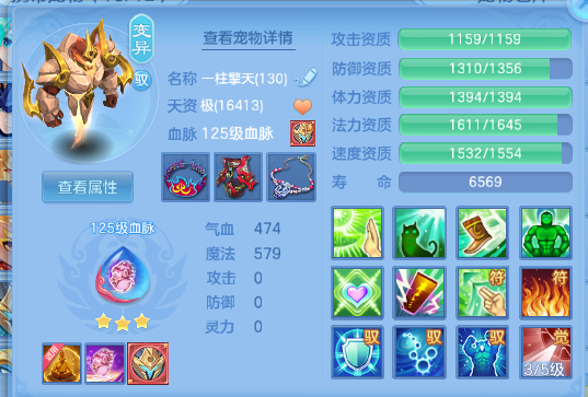 微信图片_20260831160552_74_10246.png