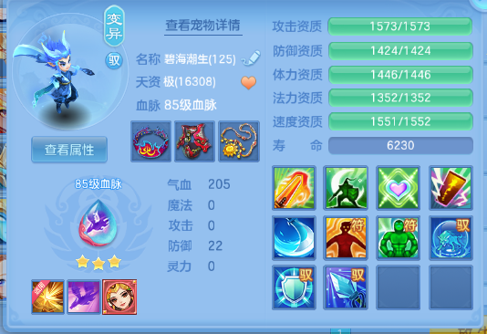 微信图片_20260831160610_77_10246.png
