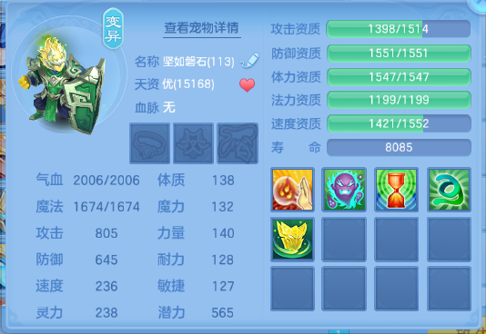 微信图片_20260831160557_75_10246.png