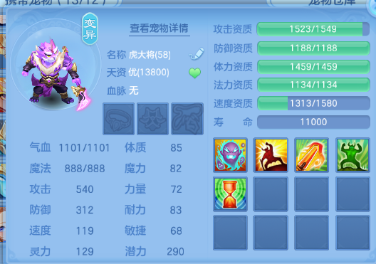 微信图片_20260831160616_78_10246.png