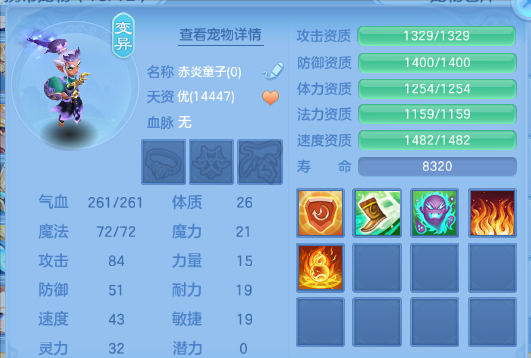 微信图片_20260831160638_80_10246.png