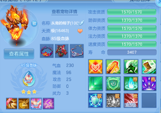 微信图片_20260831160626_79_10246.png