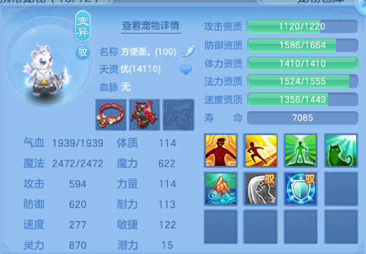 微信图片_20260831160643_81_10246.png