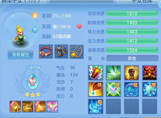 微信图片_20260831160650_82_10246.png
