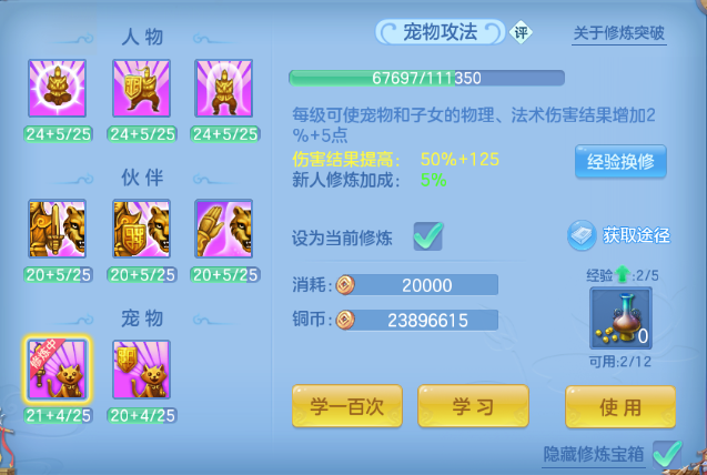 微信图片_20260831160706_85_10246.png