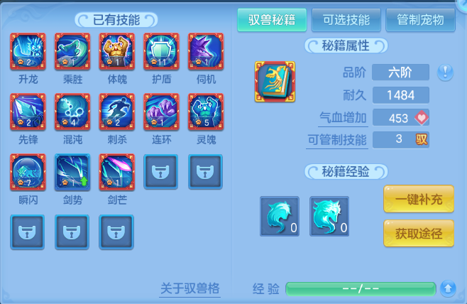 微信图片_20260831160716_87_10246.png