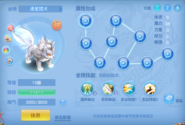 微信图片_20260831160723_88_10246.png