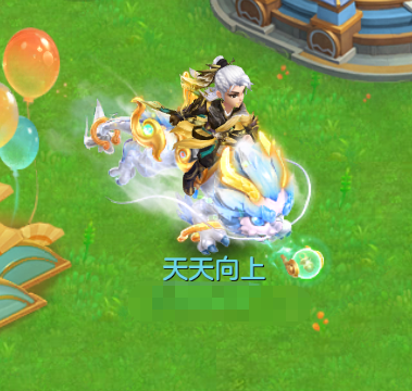 编号38033今年勇109男方寸，2980邮箱，有双重