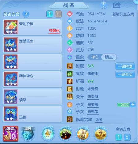 微信图片_20260831214103_23_10360.png