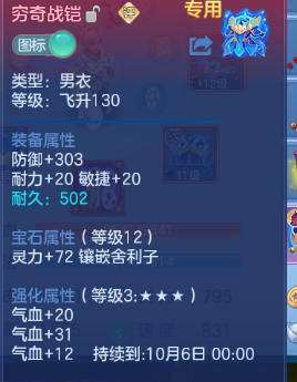 微信图片_20260831214122_28_10360.png