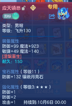 微信图片_20260831214119_27_10360.png