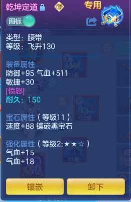 微信图片_20260831214159_30_10360.png