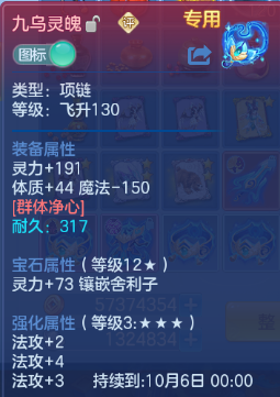 微信图片_20260831214156_29_10360.png
