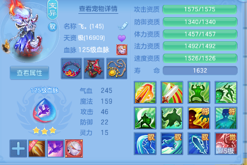 微信图片_20260831214225_34_10360.png