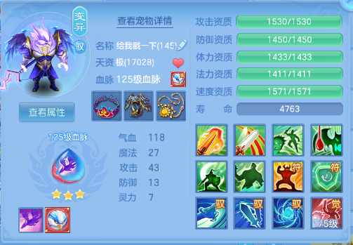 微信图片_20260831214213_32_10360.png