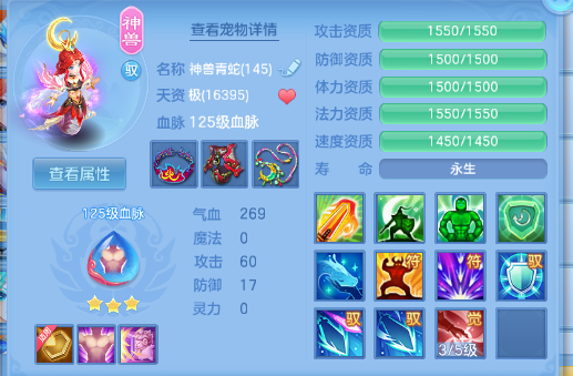 微信图片_20260831214219_33_10360.png