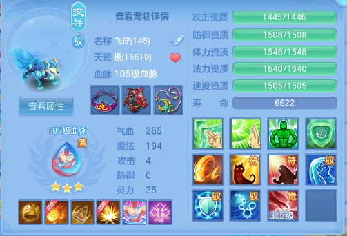 微信图片_20260831214231_35_10360.png