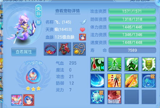 微信图片_20260831214243_37_10360.png