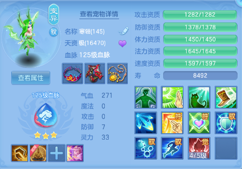 微信图片_20260831214236_36_10360.png