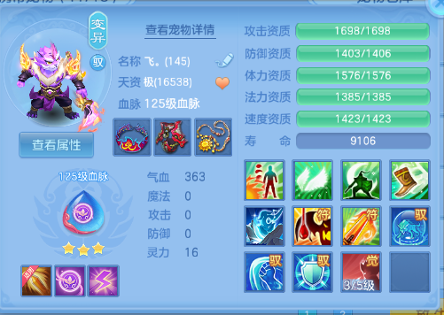 微信图片_20260831214252_38_10360.png