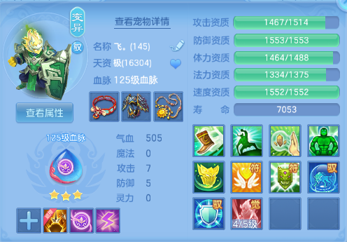 微信图片_20260831214438_40_10360.png