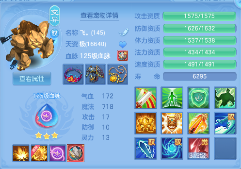 微信图片_20260831214359_39_10360.png