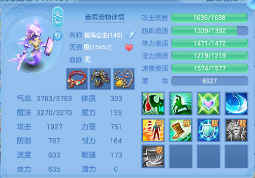 微信图片_20260831214629_41_10360.png