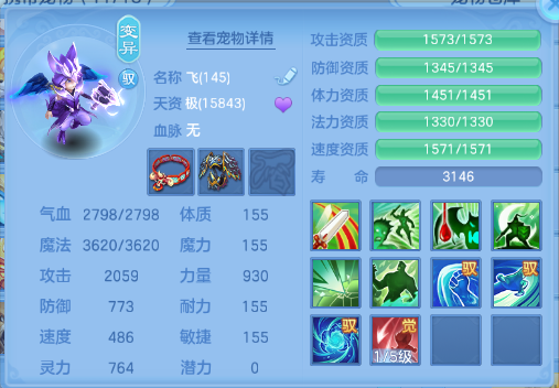 微信图片_20260831214705_43_10360.png