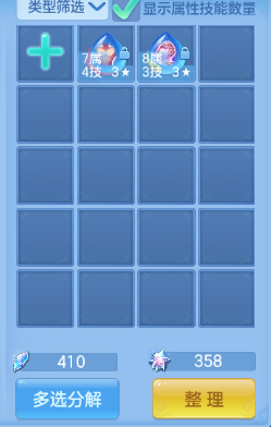 微信图片_20260831214738_47_10360.png