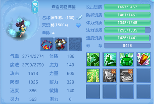 微信图片_20260831214700_42_10360.png