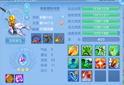 微信图片_20260831214715_44_10360.png