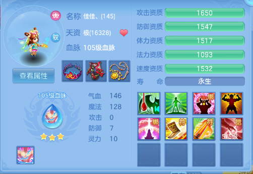 微信图片_20260831214727_45_10360.png