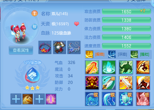 微信图片_20260831214732_46_10360.png