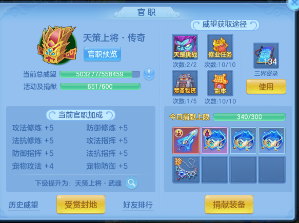 微信图片_20260831214743_48_10360.png