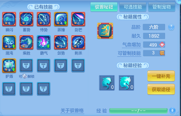 微信图片_20260831214758_51_10360.png