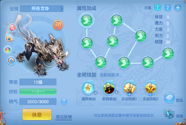 微信图片_20260831214806_52_10360.png
