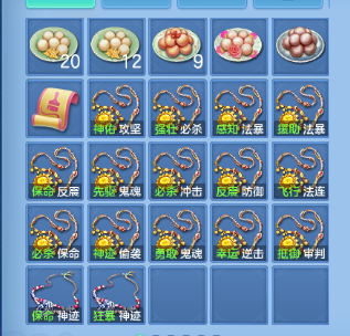 微信图片_20260831214818_53_10360.png