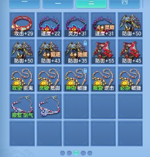 微信图片_20260831214838_56_10360.png