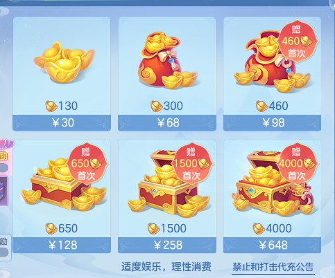 微信图片_20260831214844_57_10360.png