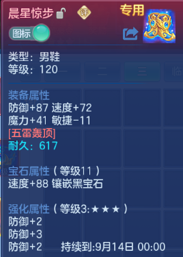 微信图片_20260831225902_27_10376.png