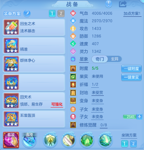 微信图片_20260831225602_21_10376.png
