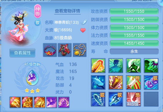 微信图片_20260831225908_28_10376.png