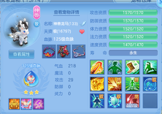 微信图片_20260831230011_32_10376.png