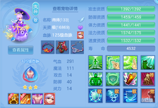 微信图片_20260831230023_34_10376.png