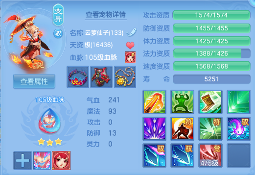 微信图片_20260831225953_30_10376.png