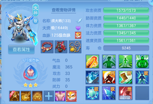 微信图片_20260831230017_33_10376.png